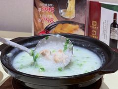 -兴悦酒家(环市东路店)