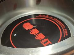 -季季红火锅(长沙步行街店)