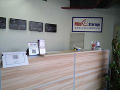 -StorHub 趣存自助仓·迷你仓(虹桥店)