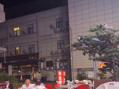 -羊家胡同·龙虾烧烤火锅(龙汇路店)