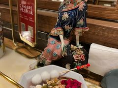 -锦府盐帮·张宅(世纪金源店)