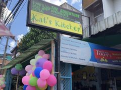 -Kat's Kitchen