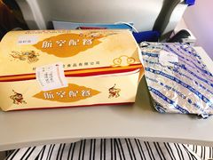 -东方航空(虹桥路店)