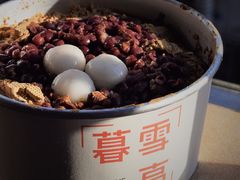 -暮雪亭（刨冰 · 糖水）(莲花路口店)