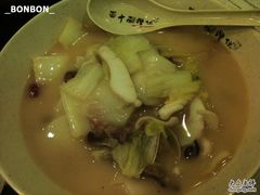汤年糕&nbsp;28-十面欢腾·海鲜面·台式Bistro(长乐路店)