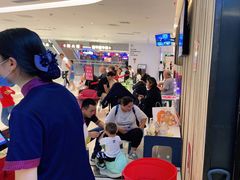 -老板恋上鱼(荣盛广场店)