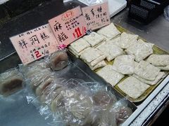 dsc01730_副本-叶氏麻糍(鼓浪屿店)