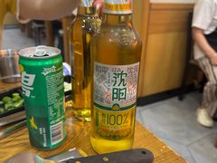 -韩阳王石板烤肉