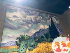-麦秋寿司(富都广场店)