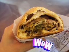 -百年夯碳烤胡椒饼(阿拉城店)