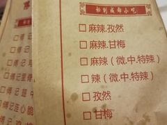 -傅强排骨(成都总店)