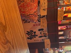 -村上一屋(回龙观店)