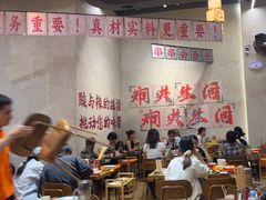 -黔哆哆地摊酸汤火锅(清湖店)