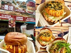 -万达广场(龙湖店)