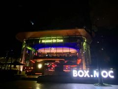 -Ministry of Crab•MOC(交子大道店)