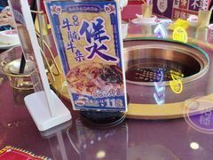 -大吉利·潮汕牛肉火锅(河西店)