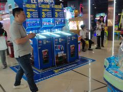 -酷洛小镇(步步高新天地购物广场店)