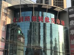 -七浦路服装批发市场