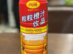 -小实惠嘉(威海路店)