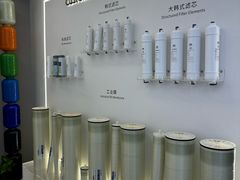 -开能健康科技园(川大路店)