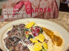 -墨纪Mojí墨西哥餐厅(官舍店)
