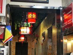 门面-姚记炒肝店(鼓楼店)