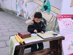 -张家港凤凰山景区恬庄古街
