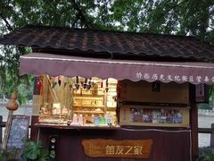 -运河游船(武林门码头)