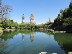 -三塔倒影公园