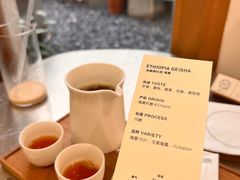 -素咫咖啡CLIFEROSE