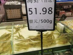 -永辉超市(回龙观店)