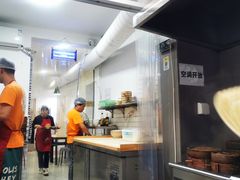-晓友烧麦(光华村店)