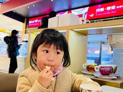 -哈根达斯(青岛海信店)