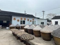 -苏州市吴中区光福窑上花果蜜饯厂