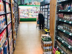 -婕妮璐超市 Jenny Lou’s Shop(三里屯店)