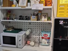 -六个番茄自习室·包间(燕塘燕侨大厦店)