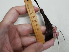 -五观堂素食(新华路店)