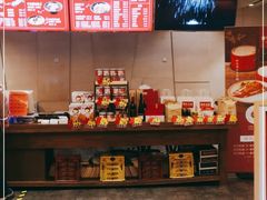 -青年公社烤鸭(青年路店)