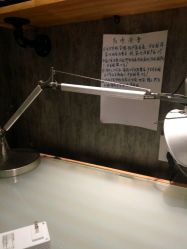 -鳌首刺青纹身 穿孔饰品店