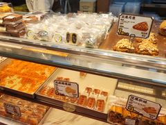 -鲍师傅糕点(永安里店)