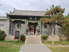 -晋祠公园
