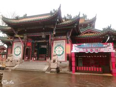 -丰都鬼城名山景区