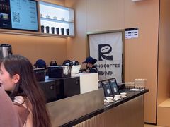 -蓉小乔·RONG COFFEE(春熙路店)