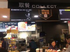 -麦当劳(垡头西路店)