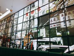 -黑粉你肥牛火锅粉(泛悦汇KA店)