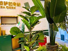 -做披萨的奇葩(中海央墅店)