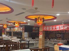 -百味饺子城•海鲜家常菜(秦皇岛店)