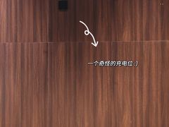 -JPG canteen(广州寺右公馆店)