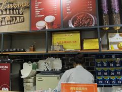 -美滋每客(亲贤北街店)