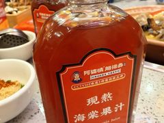 -阿婆情腊排骨火锅(金虹路店)